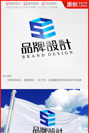 企业形象策划成功案例