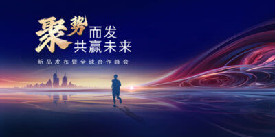 企业形象策划系统图