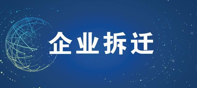 企业形象策划税率怎么算